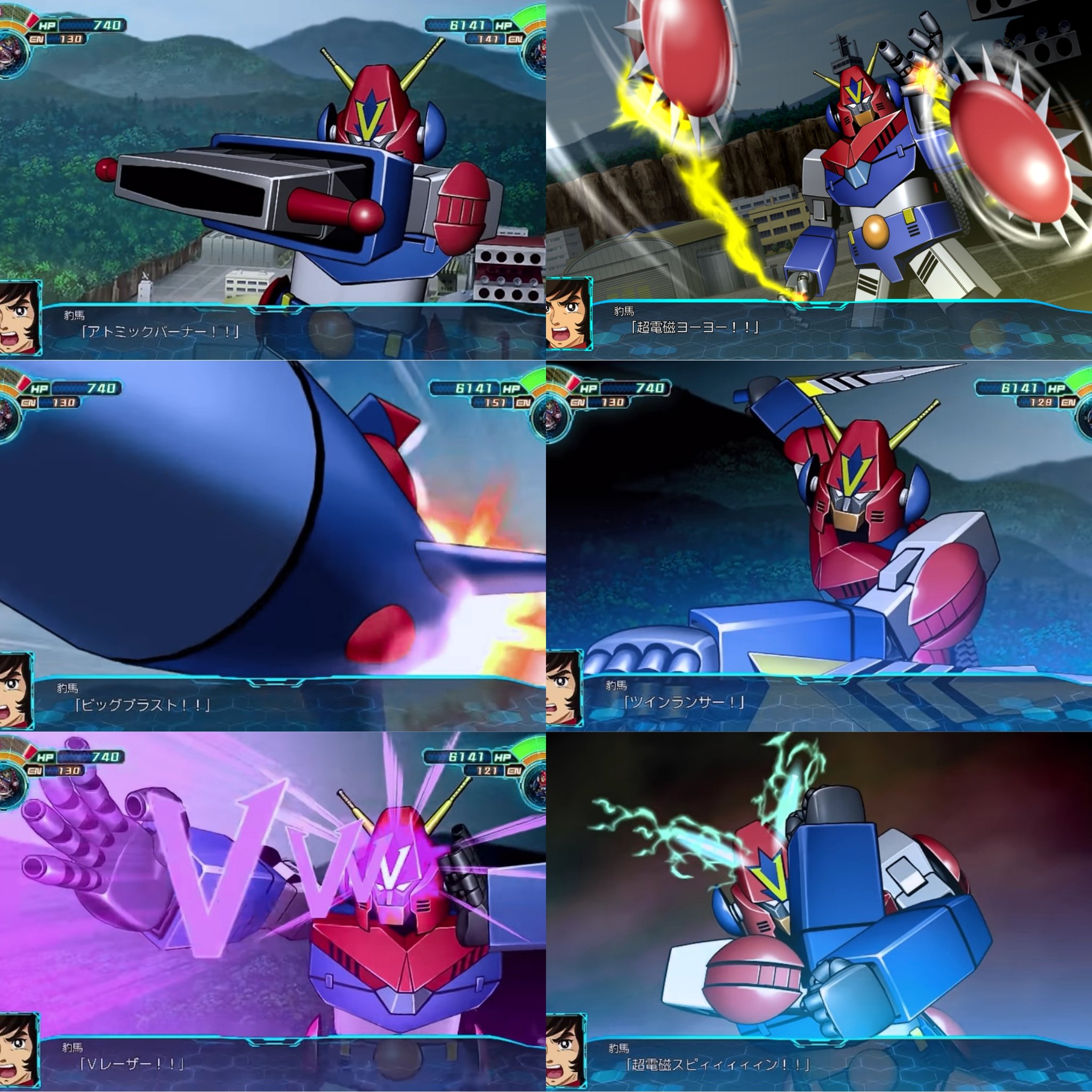 Twitter 上的 ティセラ コンバトラーvの武装 昔のスパロボ だと16もあったのに最新作の30は6つ アトミックバーナー 超電磁ヨーヨー ビッグブラスト ツインランサー Vレーザー 超電磁スピン しかなくて泣いてる まだ体験版だから製品版では増えてる可能性も
