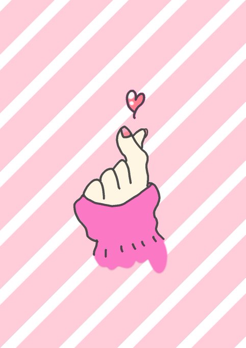 指ハートのtwitterイラスト検索結果