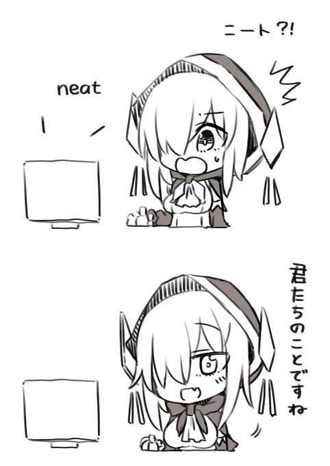 #マル描いてちょんっ 
🤔
😕 