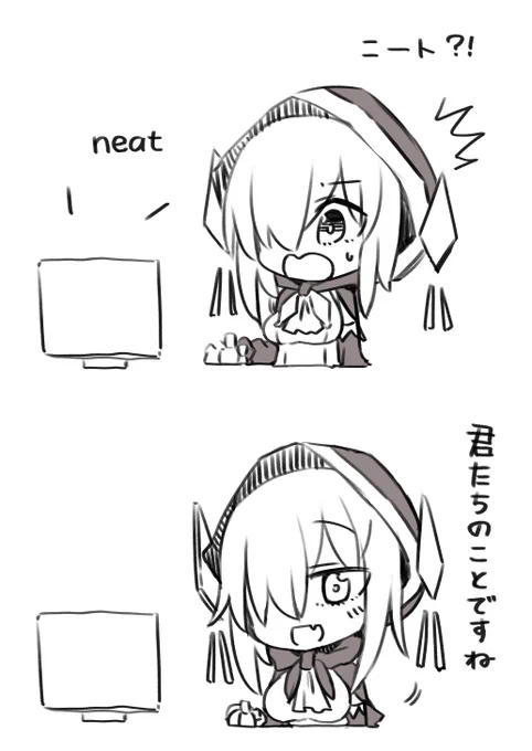 #マル描いてちょんっ 
🤔
😕 