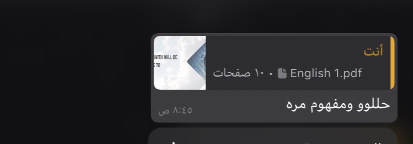 SESAM ONLINE tweet media