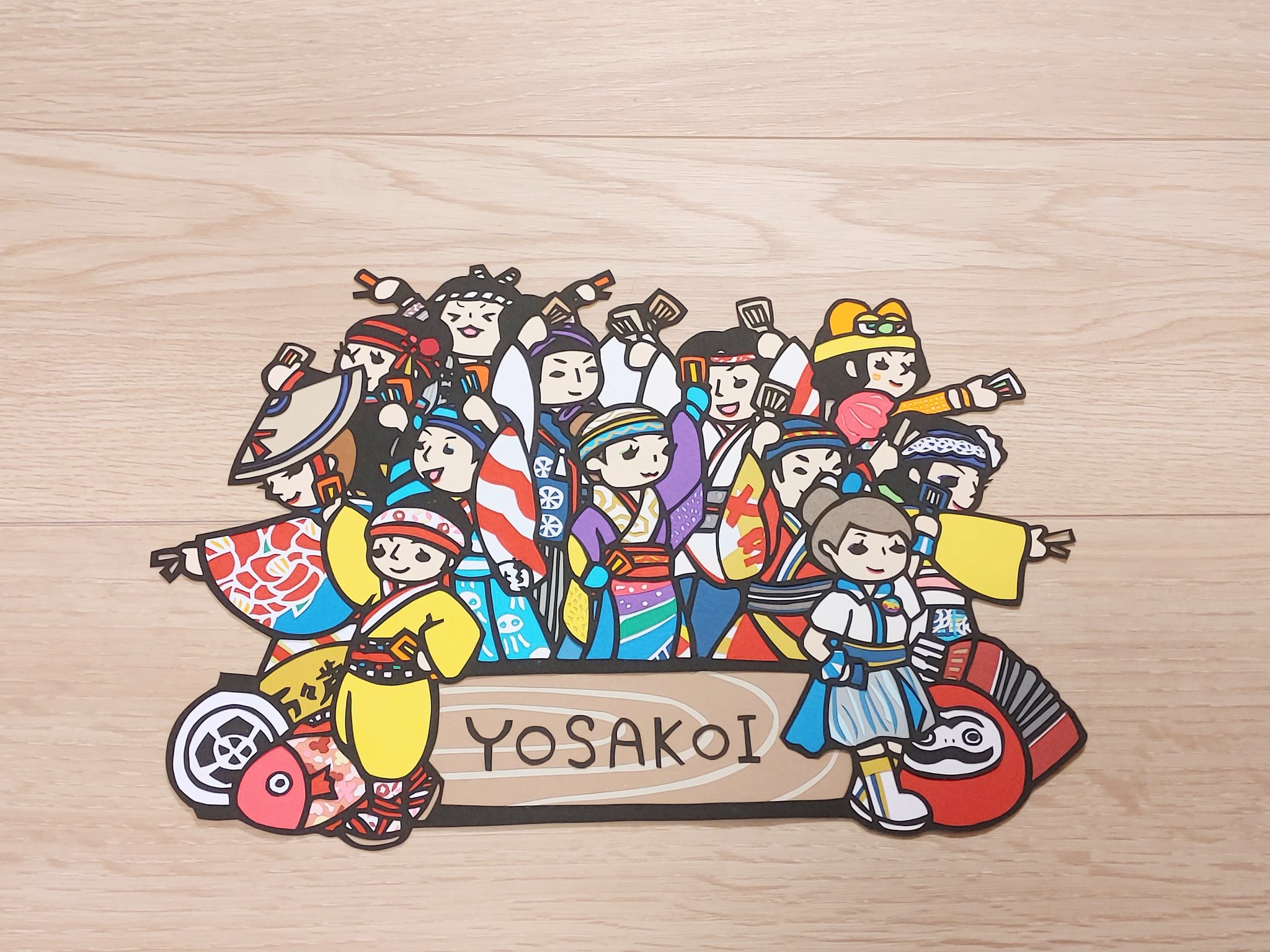セキ よさこい祭りの切り絵を作ってみました 好きなチームさんと年に放送された県民が選ぶ好きなよさこいチームベスト10から作成 モチーフが全てわかる方がいると嬉しいです よさこい祭り よさこい切り絵 イラスト 切り絵 T Co Grwnbrrtai