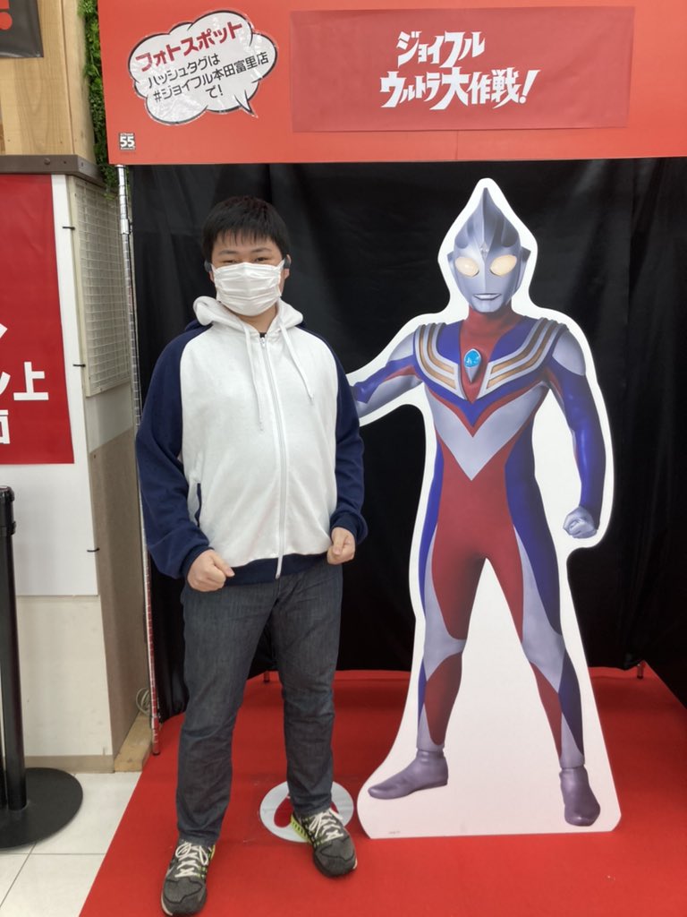 ジョイフル本田富里店 Twitter Search Twitter ジョイフル本田富里店 Twitter Search Twitter