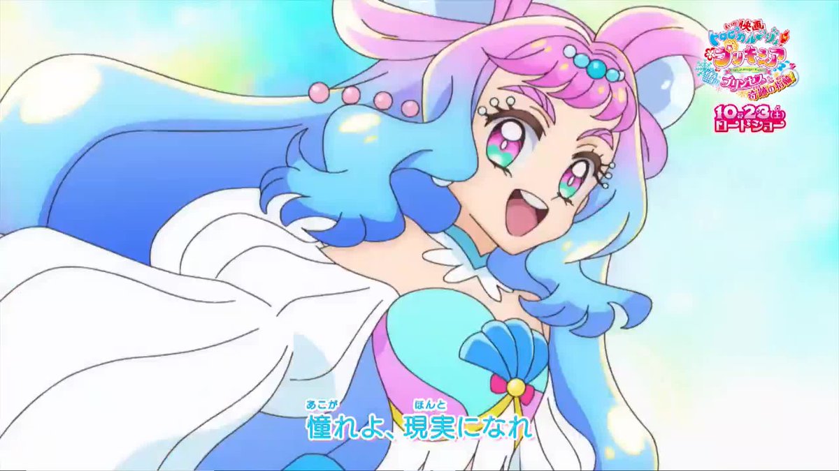 Laurachanbot's tweet image. 