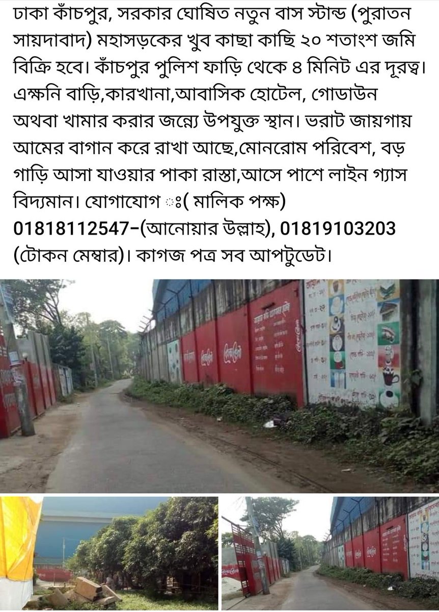 Kazi Associates (AssociatesKazi) Twitter