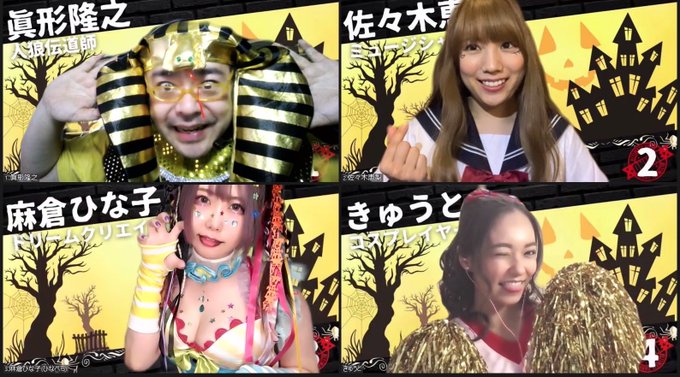 イシイジロウさん がハッシュタグ アルティメット人狼 をつけたツイート一覧 1 Whotwi グラフィカルtwitter分析