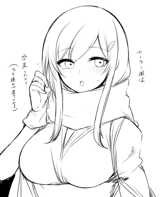 陸奥さんに育てられた小夜ちゃんは色気のある素敵な淑女になる絶対 