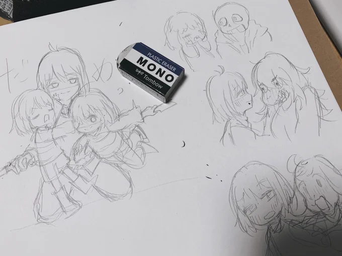 ら 