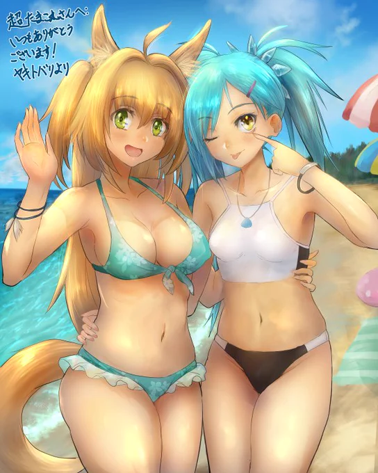 超たまこ丸さん()より、ご依頼して頂いていたSkebを納品しました! お待たせしました。いつもご依頼下さりありがとうございます!! ...」  #Skeb #Commission より