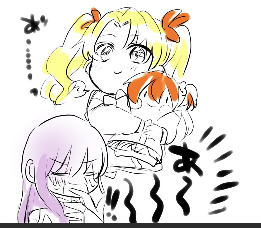 これは発作で描いたカマエレモドキ 