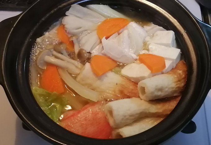 賞味期限が怪しかった食材鍋
ちくわの主張がはげしい('・ω・) 