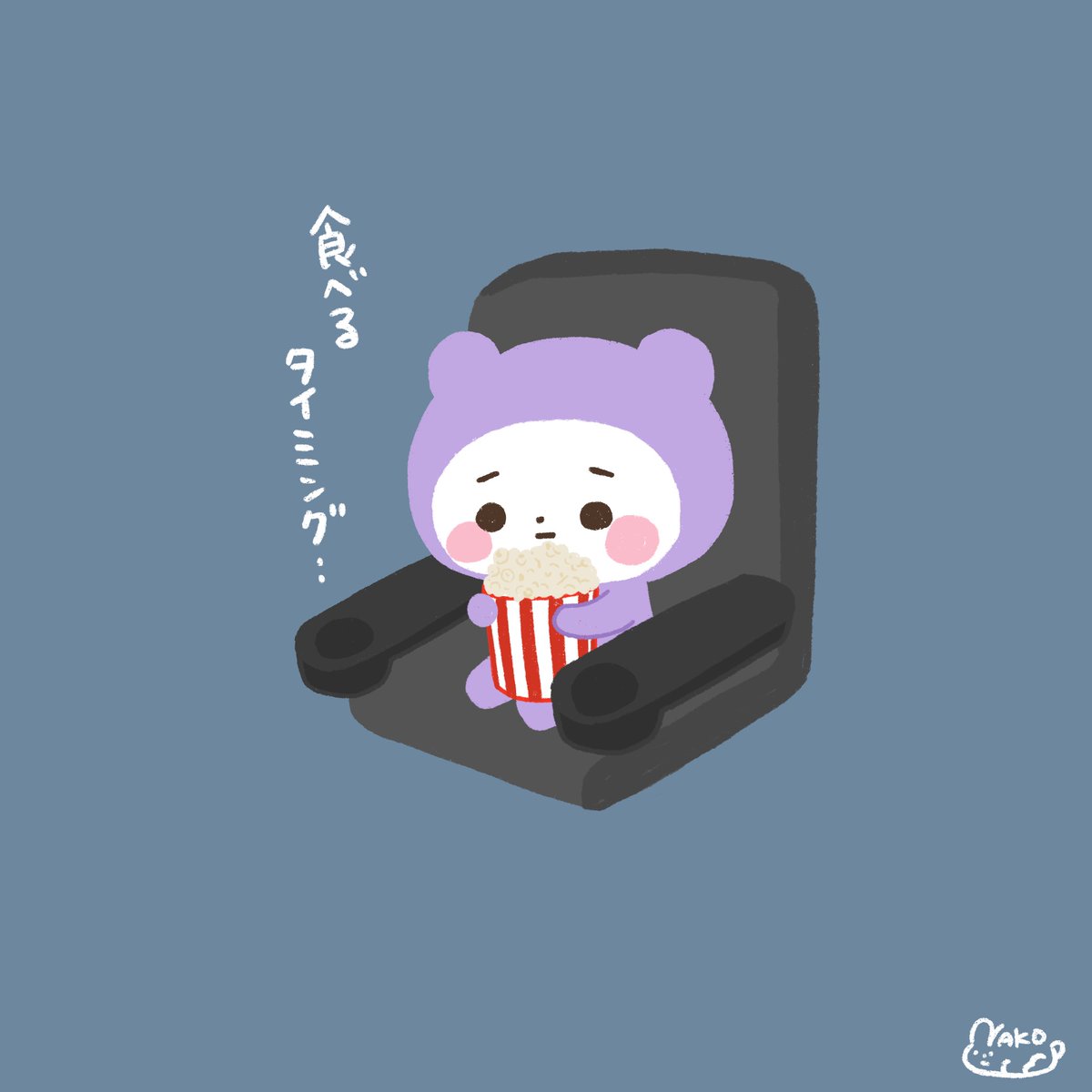 うちの子 紫の子 Uchinokodayo Twitter