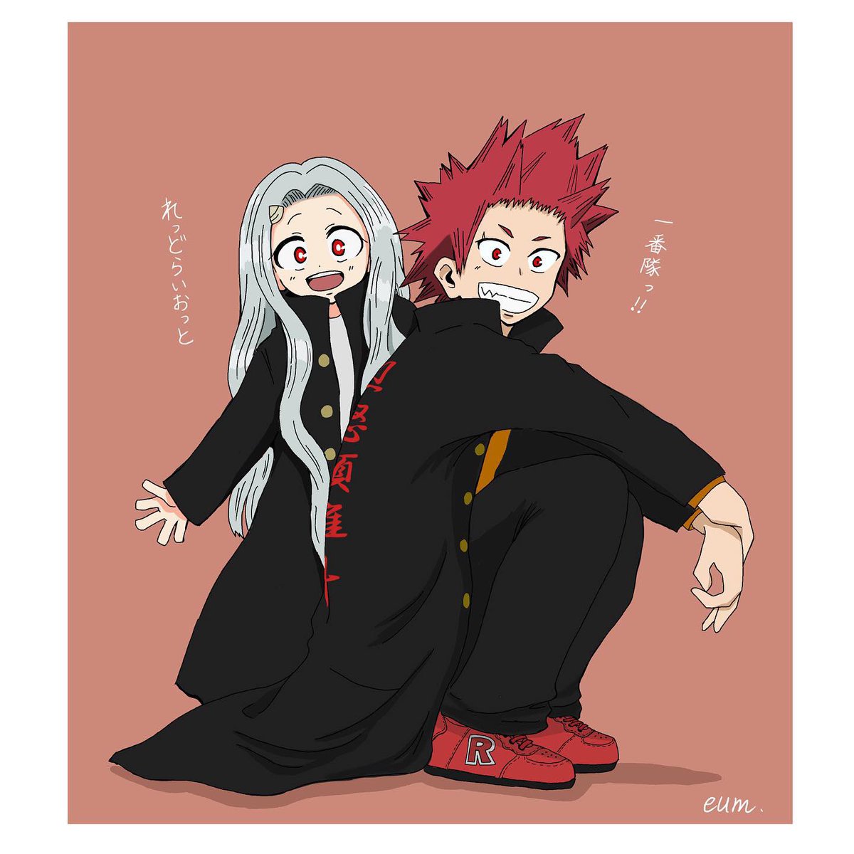 壊理ちゃん Twitter Search Twitter 壊理ちゃん Twitter Search Twitter