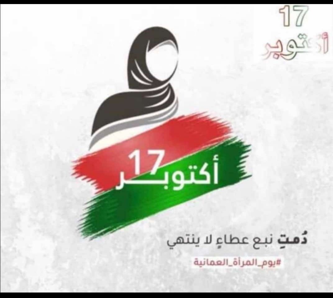 محمد المجرفي💖 (@almajarfi33) on Twitter photo 