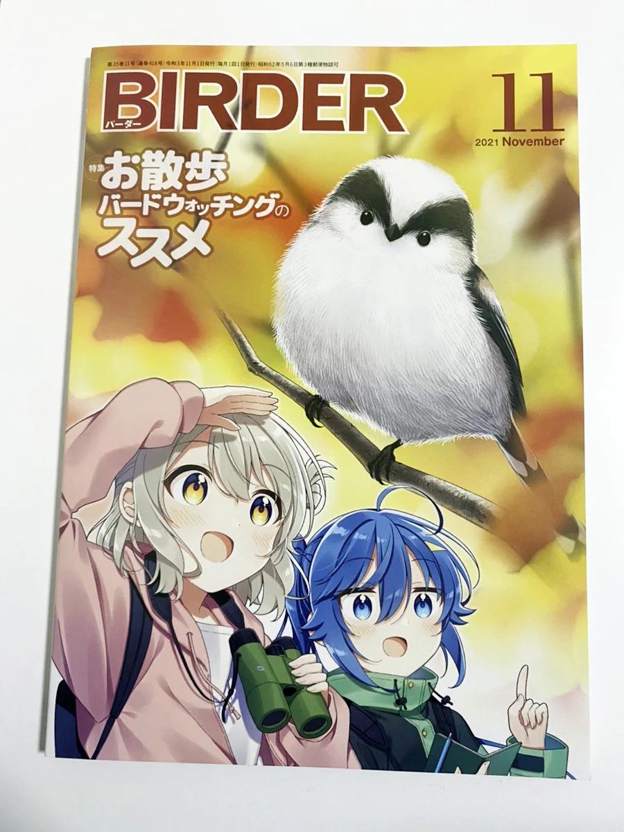 まんがタイムきらら編集部 on X: 