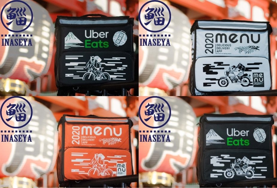 たかはんWolt,Uber Eats , 🐼, DiDi,福岡 (@takahan24_bike) / Twitter