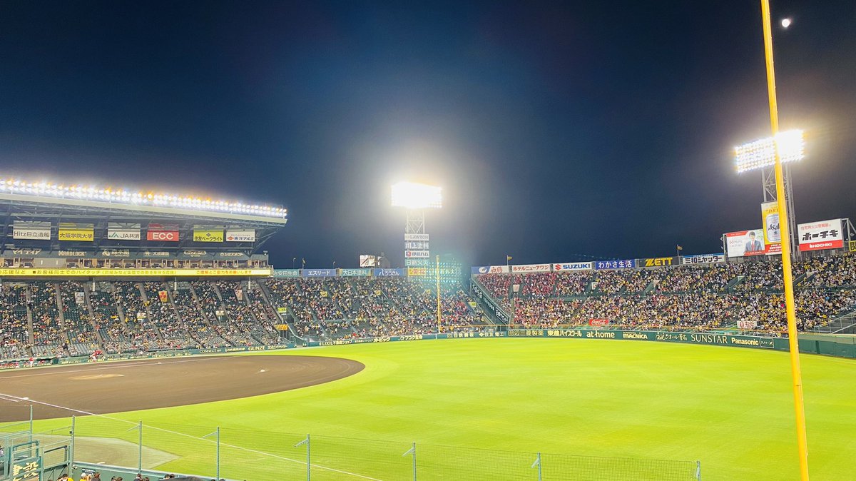 SkTiger777's tweet photo. 甲子園きたよー https://t.co/LW6VIU5B3u