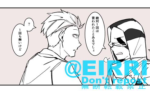 腐ってるアカウント更新した
#クサリゾ
https://t.co/tApc7vje1c 