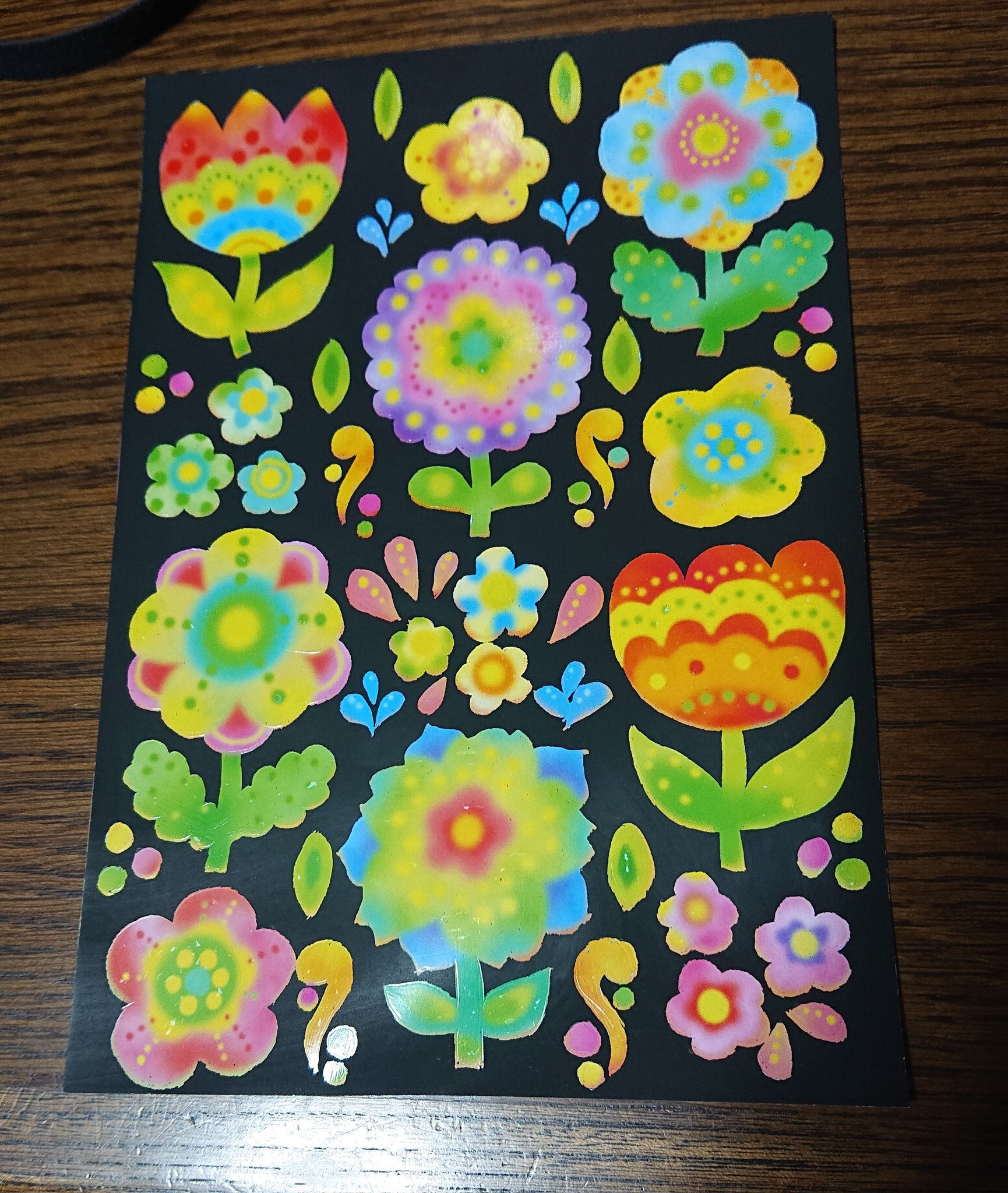 癒しの花模様 Twitter Search Twitter