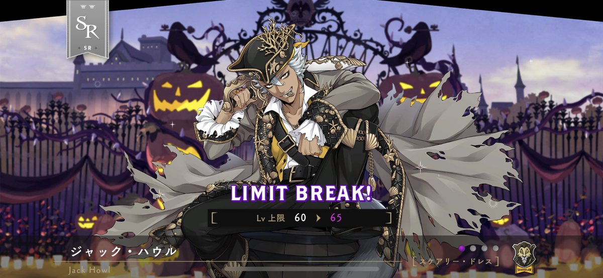 твистед вондерленд хэллоуин. Twisted wonderland ивент. твистер вондерленд аниме. Twisted wonderland ариэль. Twisted wonderland glorious masquerade idia.