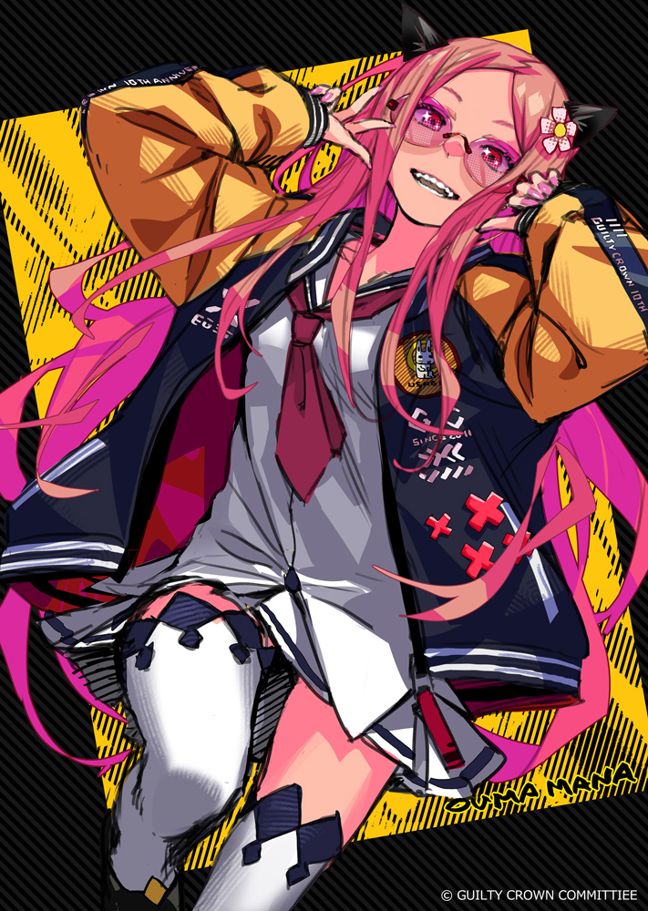 redjuice 画集 INORI EGOIST