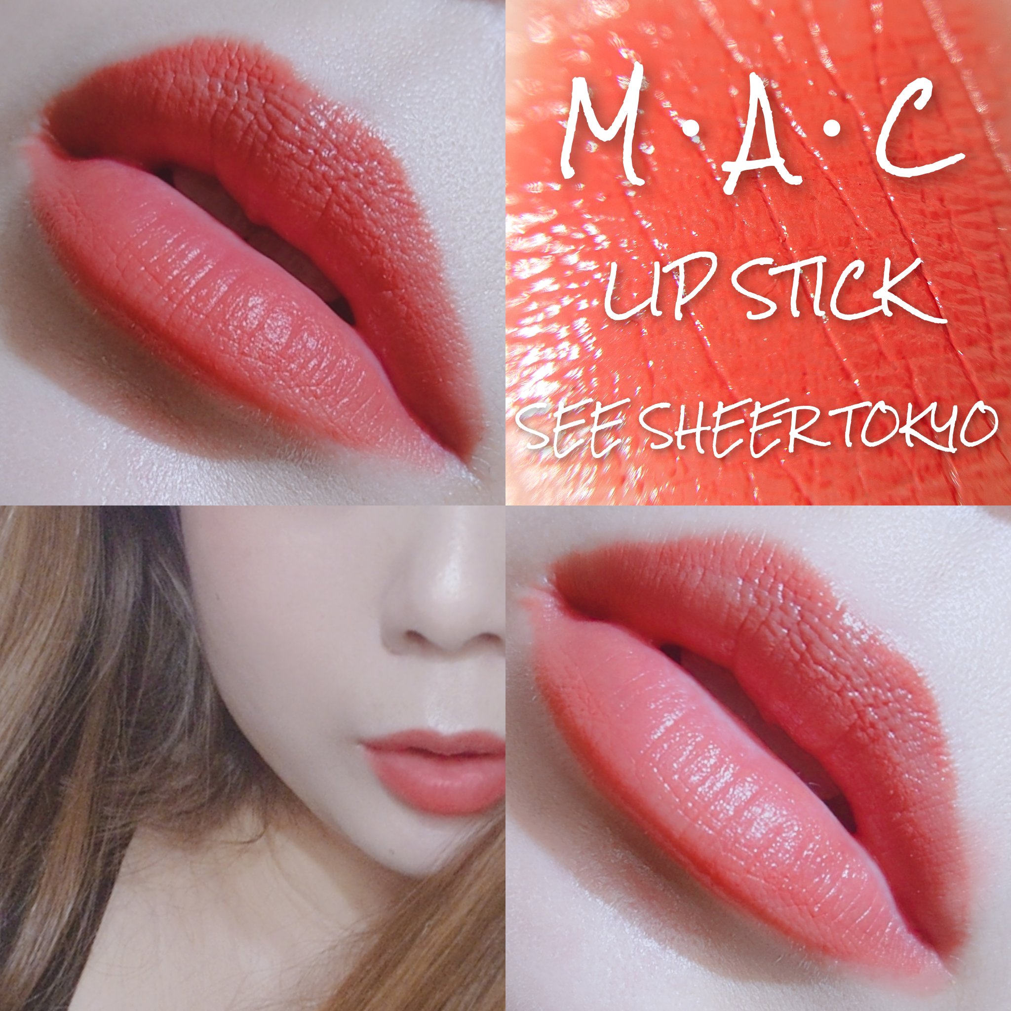 Nanomake Maccosmetics Mac デパコス シーシアートーキョー Macスタジオフィックス Mac リップスティック シーシアートーキョーを使用してみました オレンジレッド系のカラーでどんなメイクにも合うところがお気に入り T Co Kv48clxcsc