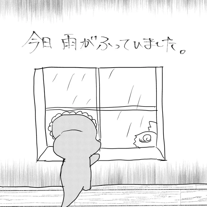 ほぼ寝てました
#コルクラボマンガ専科
#日記マンガ 