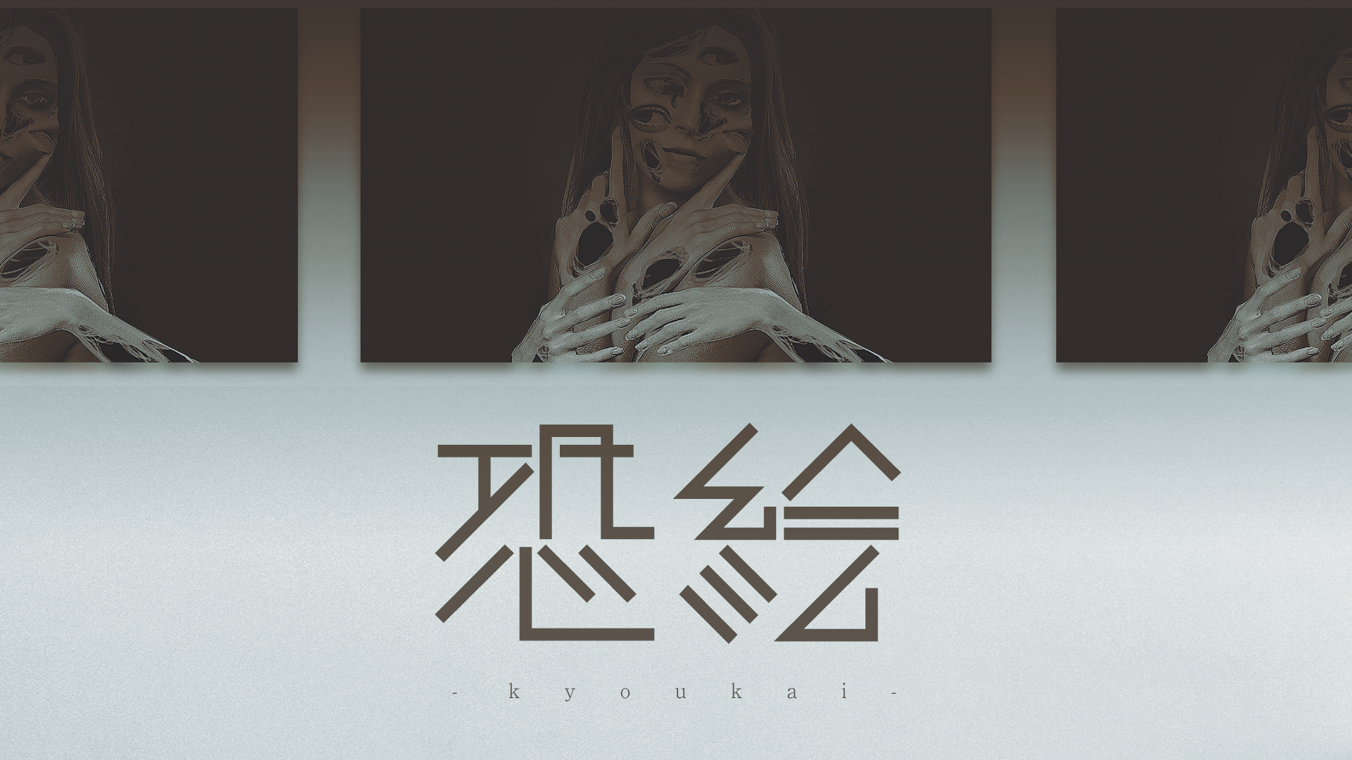 852話(hakoniwa) on X: 852話(hakoniwa) on X: