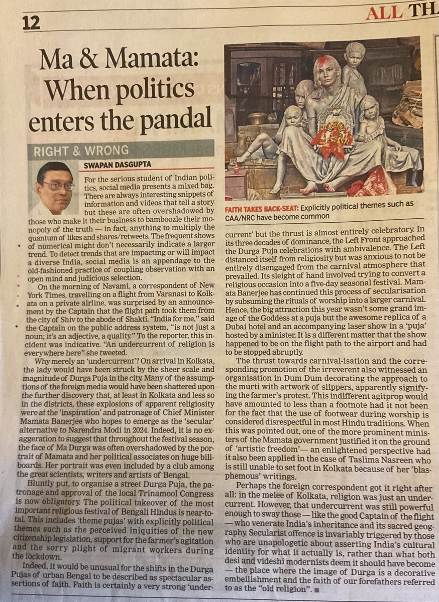 My article in today’s Sunday ⁦<a href="/timesofindia/">The Times Of India</a>⁩ describing the trends in the carnival-isation and Mamata-isation of Kolkata’s Durga Puja. Here, faith is indeed an undercurrent.