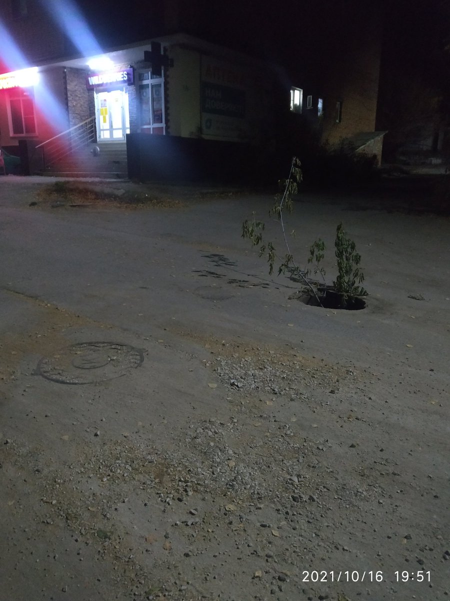 Cергей Смертин tweet media