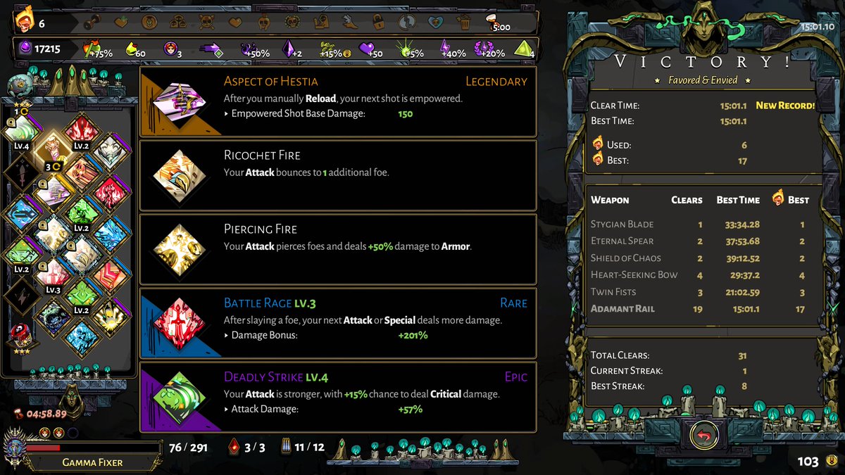 cwar_switch's tweet image. #PS5Share, #Hades