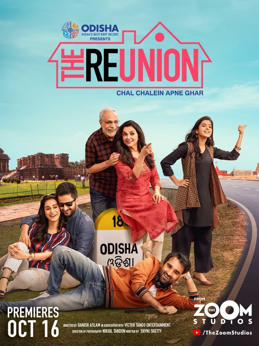 CinemaRare tweet media