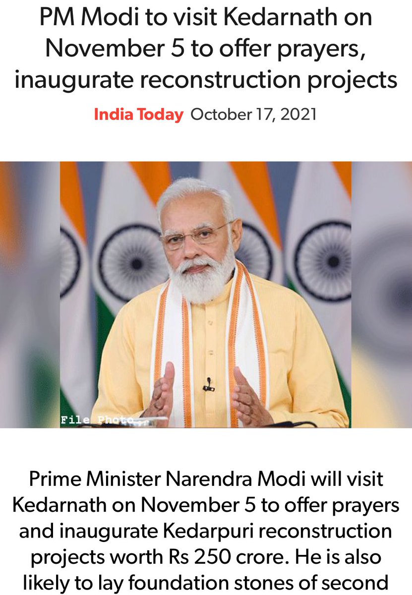 PM @NarendraModi ji to visit Kedarnath on November 5 to offer prayers, inaugurate reconstruction projects indiatoday.in/india/story/pm… via NaMo App