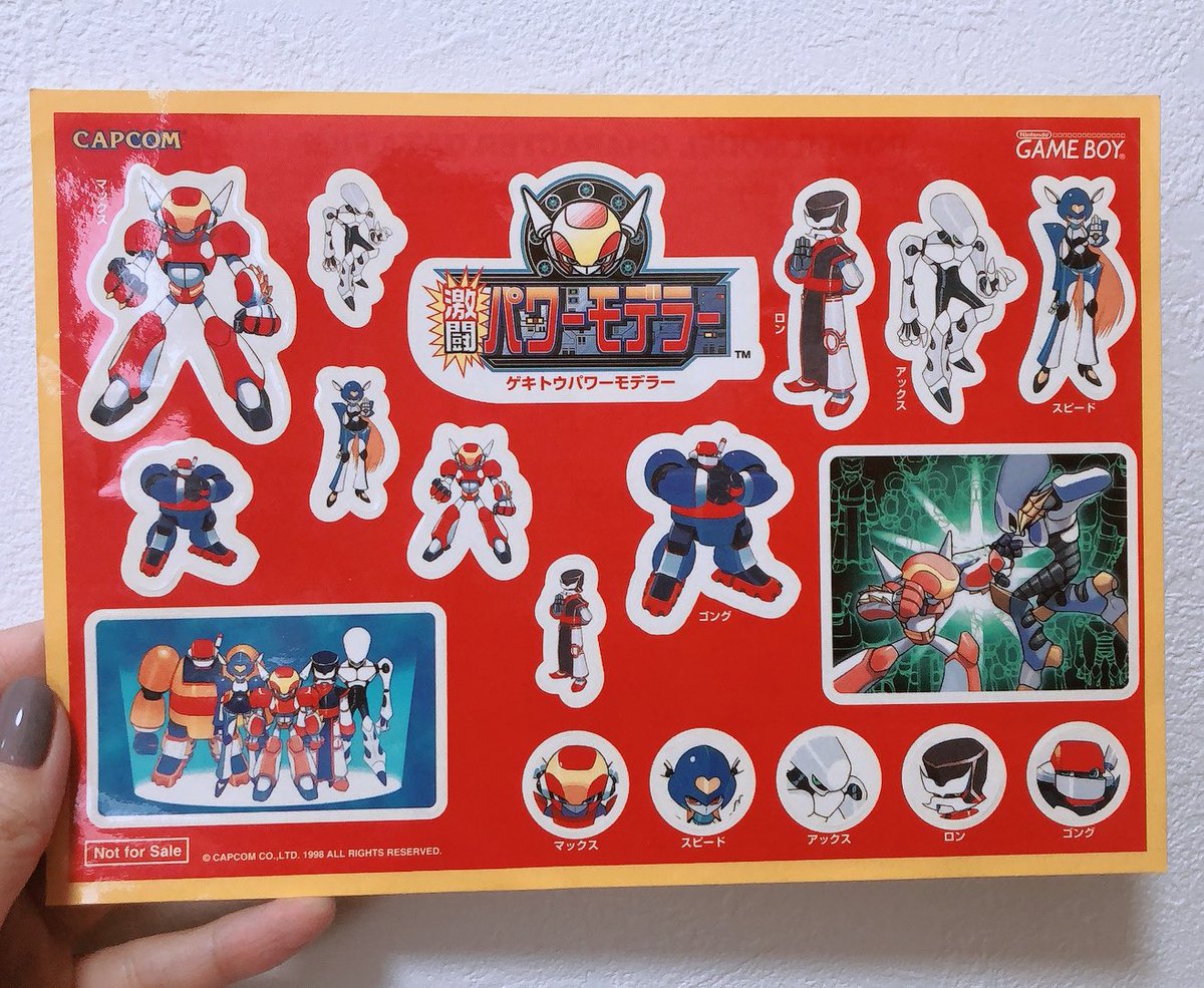【美品】激闘　パワーモデラー　ゲームボーイ 美品】激闘 パワーモデラー ゲームボーイ - メルカリ