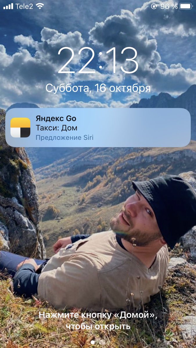 klimulyaa's tweet photo. мой телефон слишком умный и намекает, что пора домой https://t.co/TtHzXhAhfE