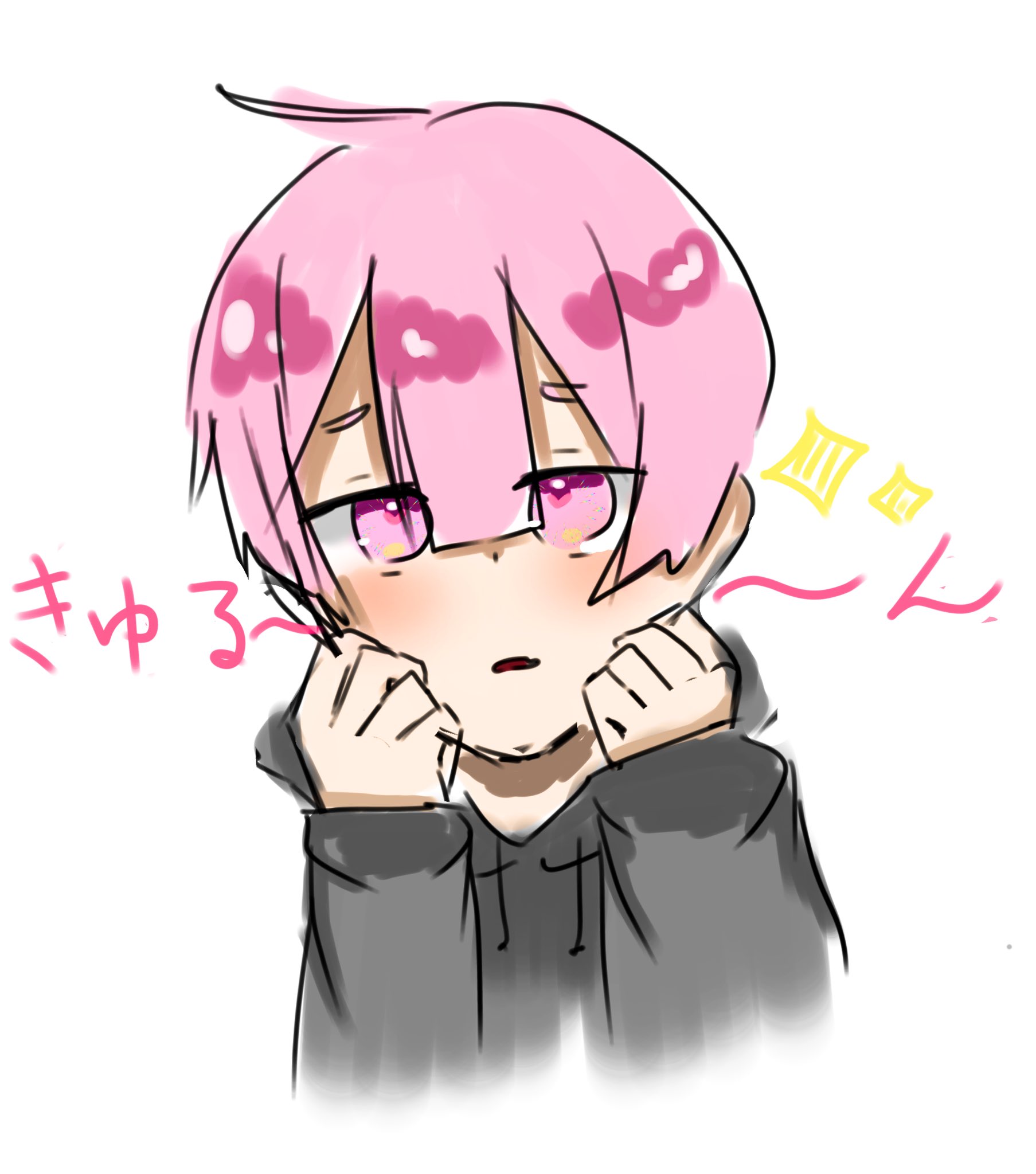 さんそ 落書き イラスト あざとい系 W T Co Hjybjzpo4n Twitter