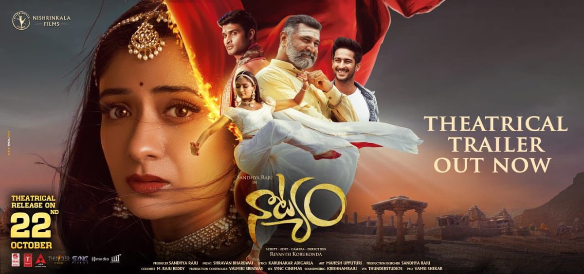 All the best team #Natyam
youtu.be/oOxQa-qDKxQ
Releasing Worldwide from Oct 22nd in Theatres
@RevanthOfficial 
@srisandhyaraju 
@NatyamTheMovie #NatyamMovieOnOct22nd