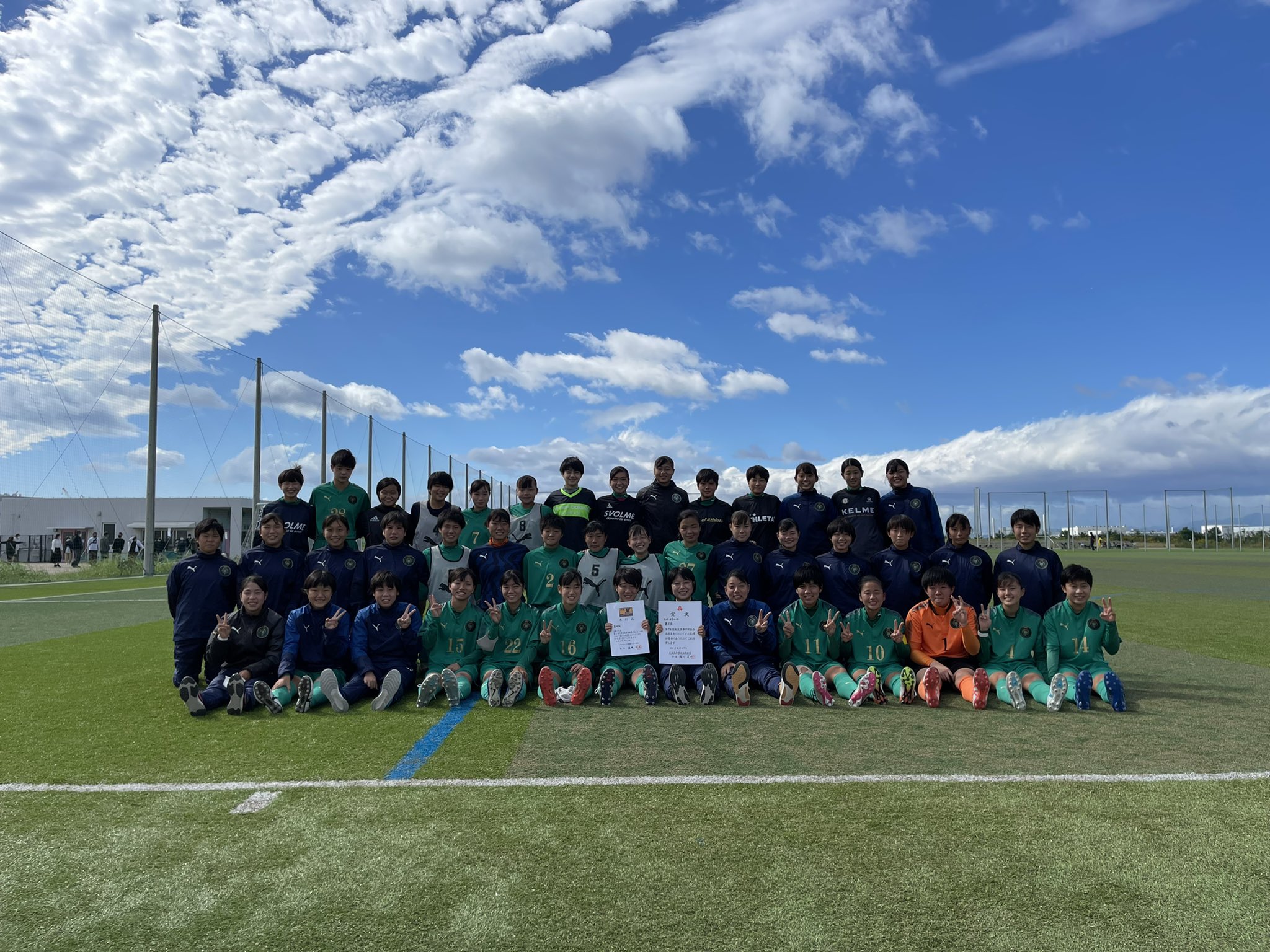 大商学園女子サッカー部 Daishougakuen Twitter