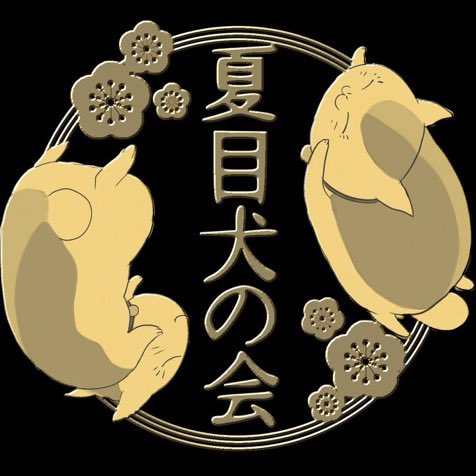 ジノジ tweet media