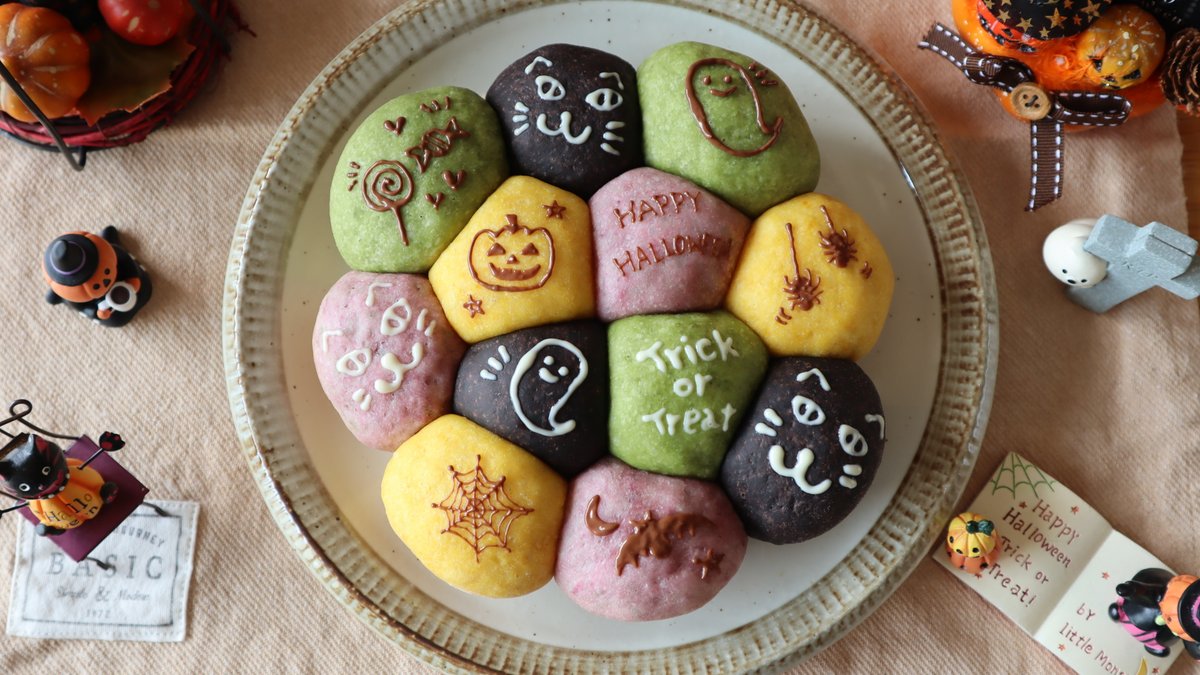 ハッピーハロウィン。ホットクック公式レシピから「ちぎりパン」を