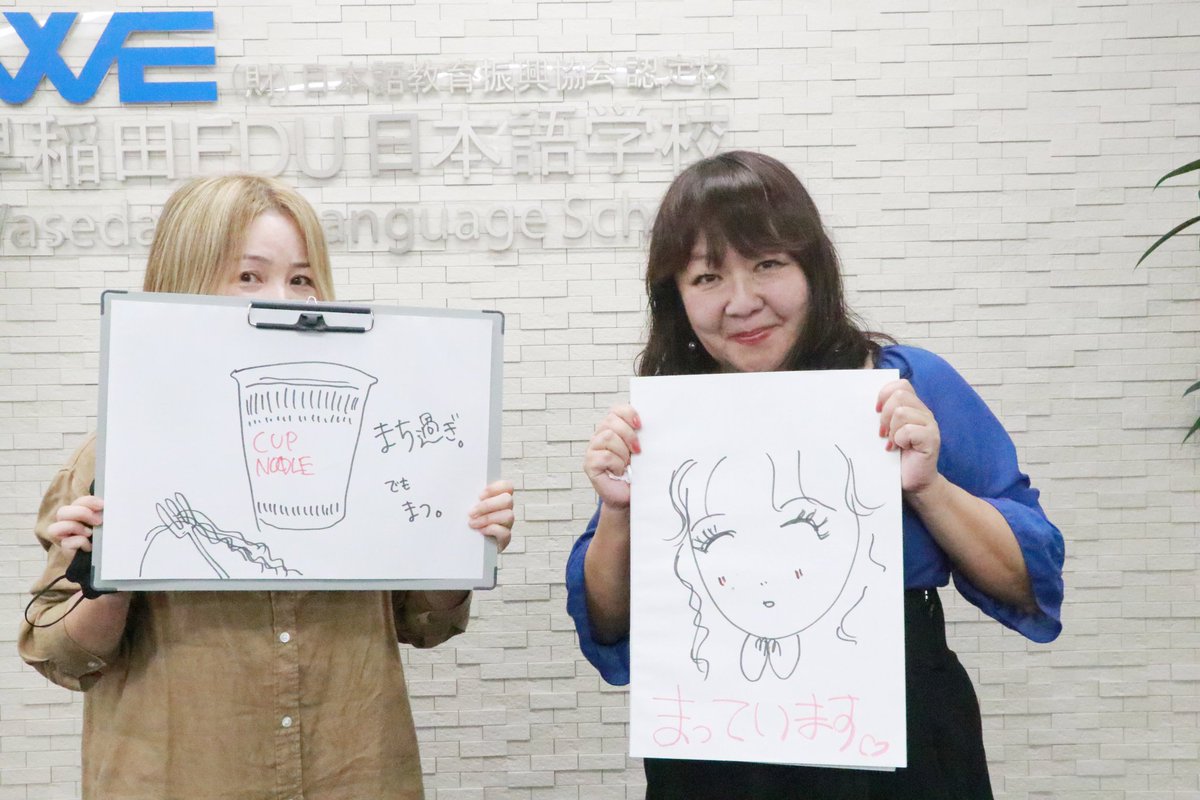 wasedals's tweet photo. #educationisnottourism #opentheborderstostudents #日本留学の扉を開く 
諦めないでね!
もう少しで扉は開きます! https://t.co/qGddJeTaoj