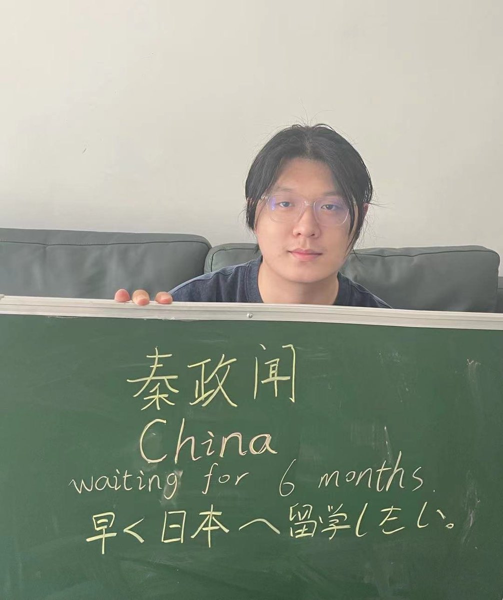 wasedals's tweet photo. #educationisnottourism #opentheborderstostudents #日本留学の扉を開く https://t.co/bHRLJHFNBT