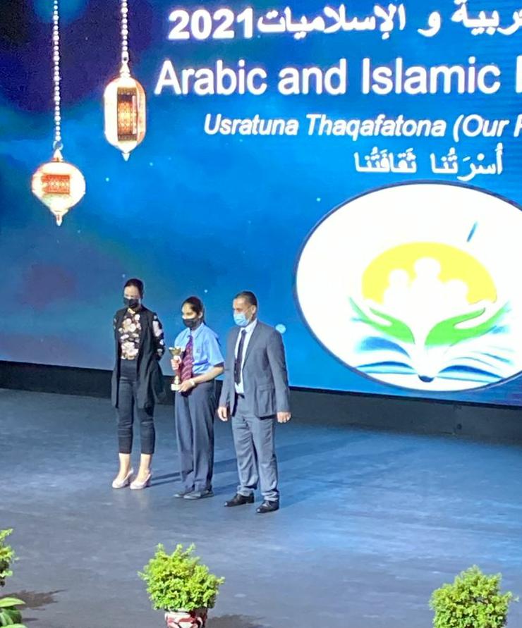 GEMS_WSD's tweet photo. WSD is proud to announce that Sania Momen secured 1st place in Arabic Story Writing and Niharika Aravind secured 3rd place in Arabic poetry Writing at the Arabic and Islamic festival which was been held on Saturday 09th October 2021 at GEMS Modern Academy.
#WSD @GEMS_ME https://t.co/dp2LXI816V
