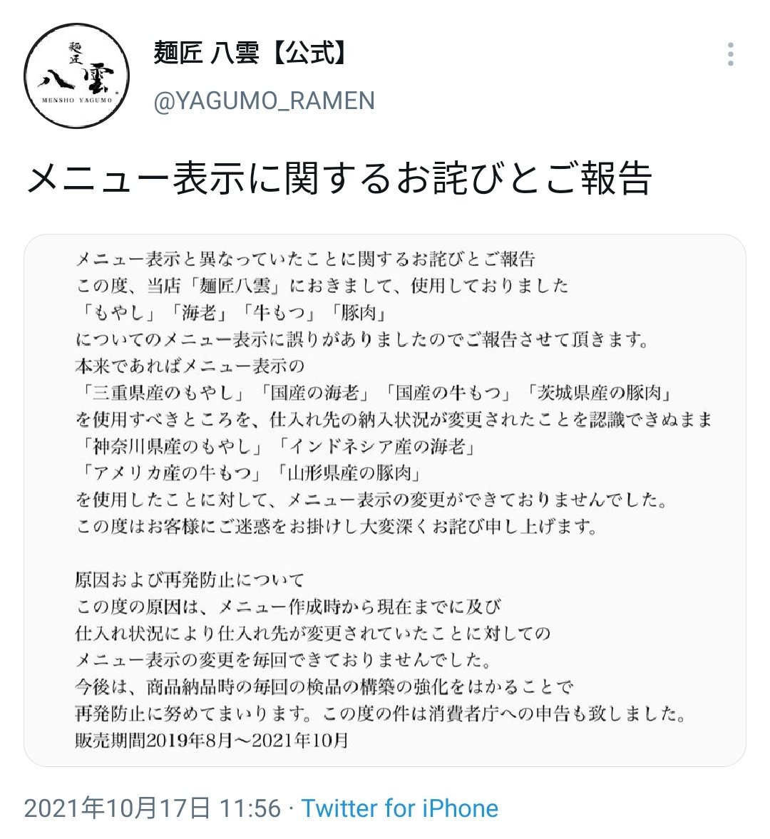 Nzg90mtc4tsrkm Nzg90mtc4tsrkm