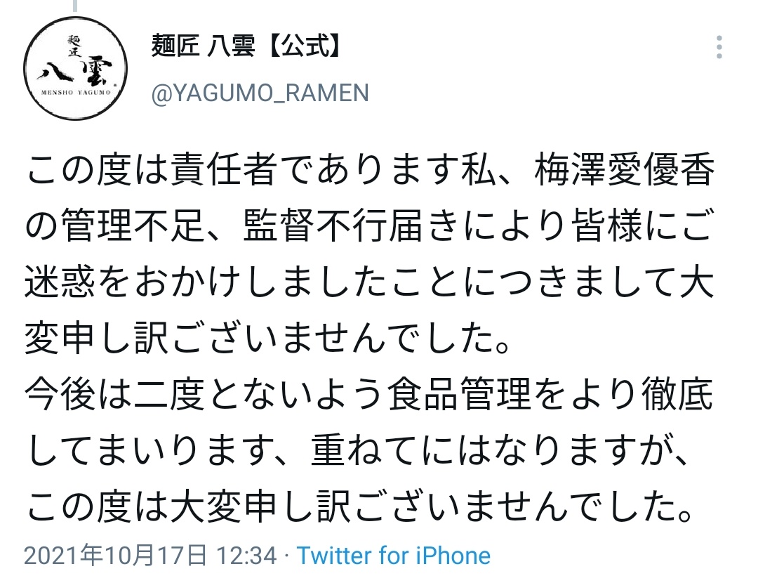 Nzg90mtc4tsrkm Nzg90mtc4tsrkm