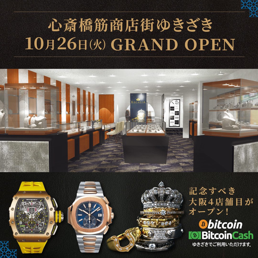 yukizaki吉田 (@yukizaki5) / Posts / X