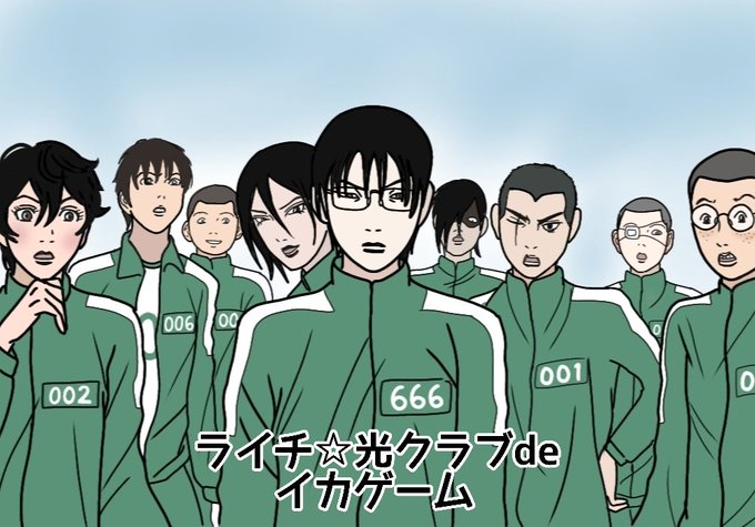 Jyaibo 8さんのイラストまとめ