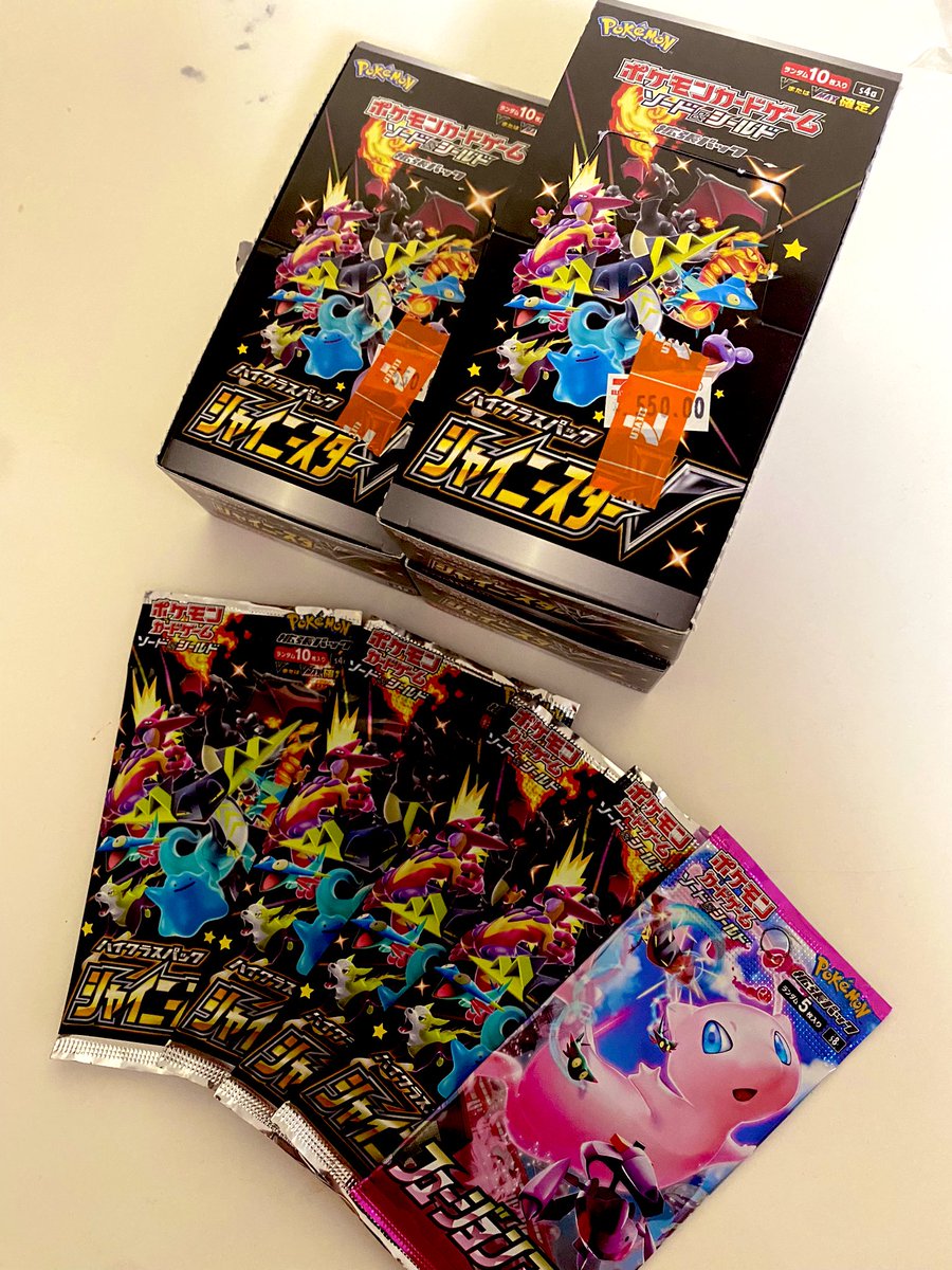 S0NOHIGURASHI's tweet photo. 〜㊗️カジノ🎰勝利金💸還元企画🎉〜

シャイニースターv1箱分(10p)×1名

シャイニースターv4p   &amp;
フュージョンアーツ1p     計5p×1名

条件:ﾌｫﾛ-&amp;RTのみ

残りは別の機会に抽選予定を考えております👍

〆切　11月7日23:59迄

#ポケモン #ポケカ #シャイニースター
#フュージョンアーツ #プレ企画 https://t.co/hVOfsyM3Wz