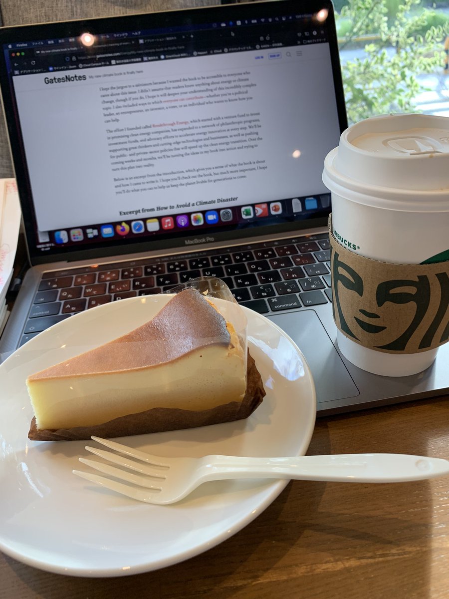 Banjoya's tweet photo. 頑張ってる自分にご褒美だぁ*\(^o^)/*
#スタバ
#スターバックス松井山手店
#京都府
#京田辺市
#スタバで仕事
#ニューヨークチーズケーキ
#STARBUCKS
#HowToAvoidAClimateDisaster
#BillGates
#ClimateChange
#GreenhouseGasEmission
#SDGs https://t.co/JRDiHR19aB