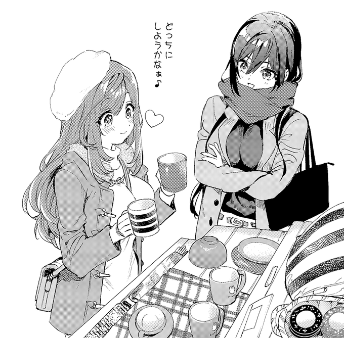 女の子の買い物シチュ好き(本文より) 